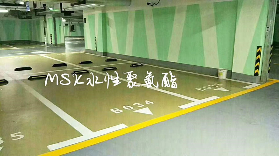 应用效果展示