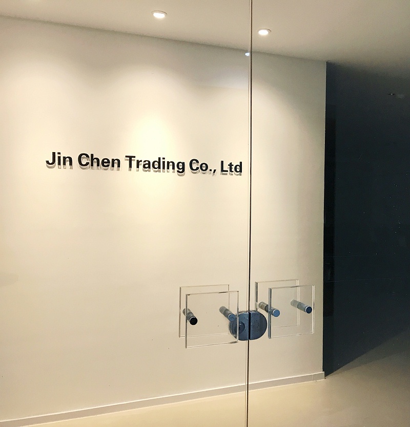 办公室防火地坪