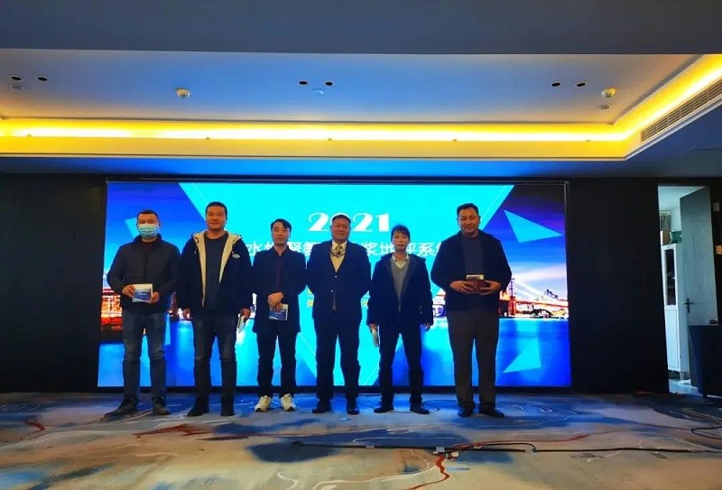 美西卡聚氨酯砂浆交流会