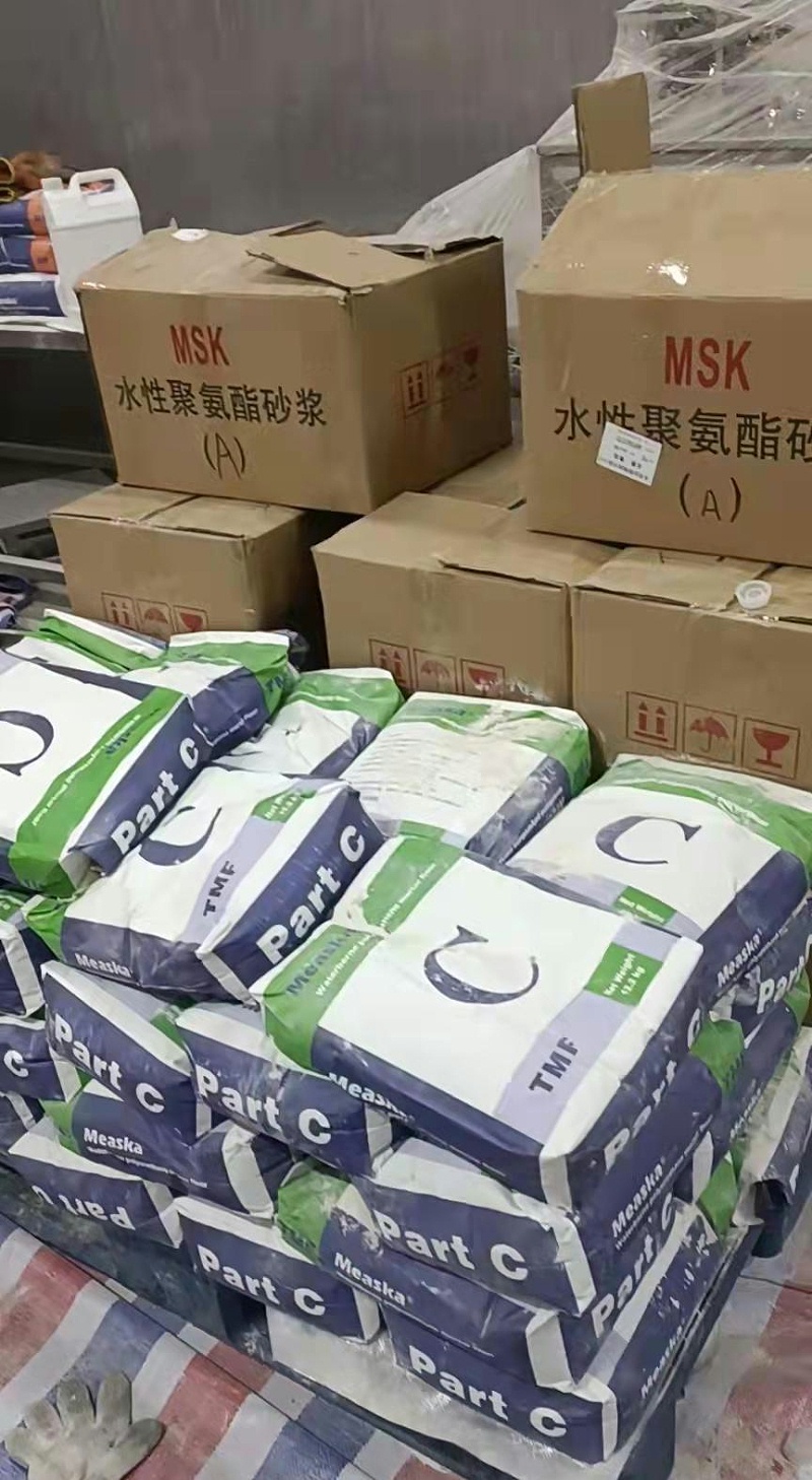 美西卡聚氨酯砂浆地坪