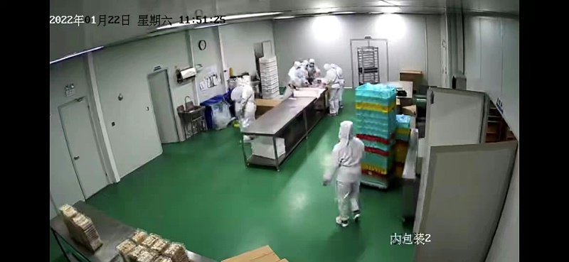 水性聚氨酯砂浆自流平