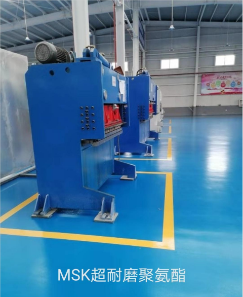 机械厂耐磨地坪