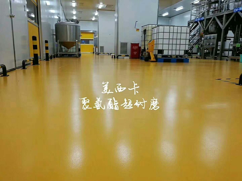 超耐磨聚氨酯地坪