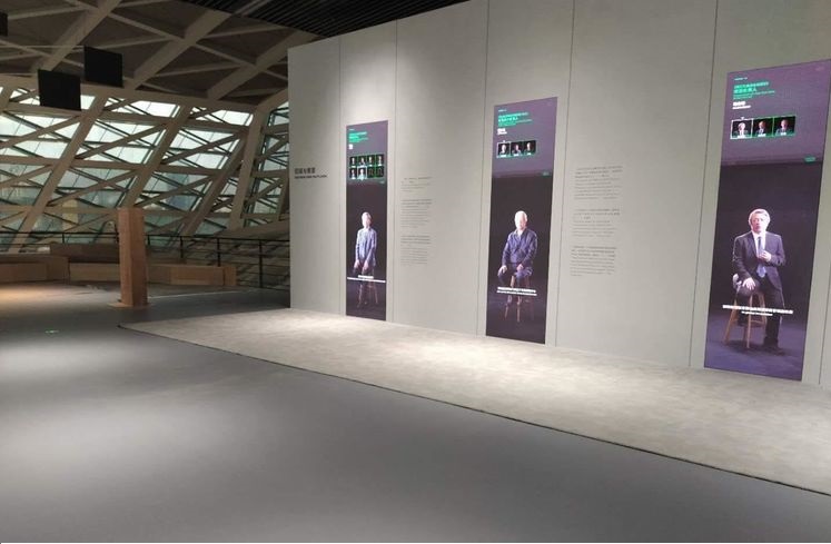 A级防火无机地坪