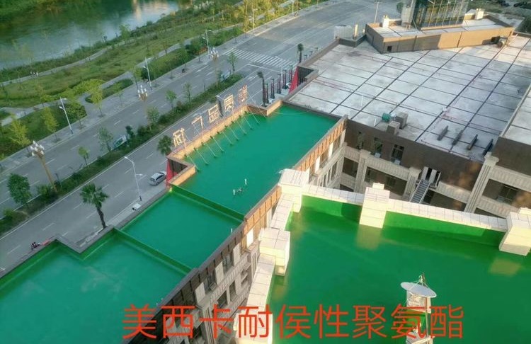 美西卡耐候性聚氨酯地坪